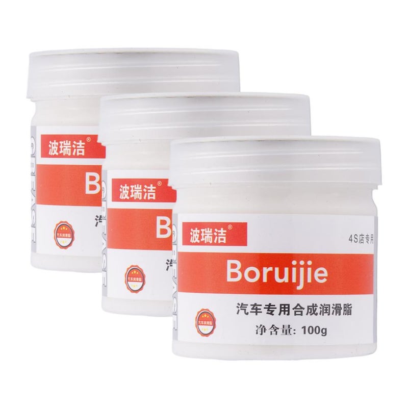 Wholesale car and slideway lubricating grease for sunroof maintenance, anti-jamming, noise reduction, and maintenance agent (one piece wholesale).